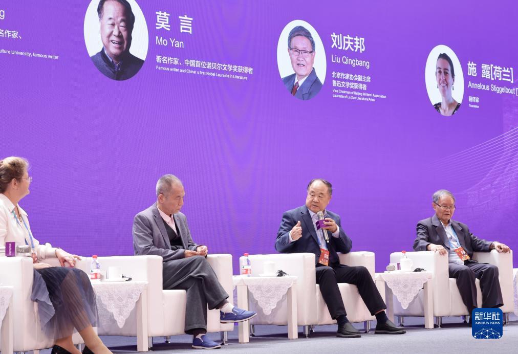 澳门维尼斯人娱乐网址